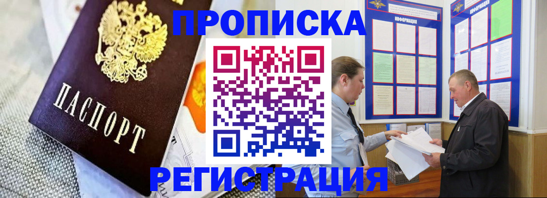 форма 3 в Саратовской области